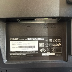 iiyama 27インチ　XB2783HSU 液晶モニターの画像