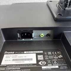 iiyama 27インチ　XB2783HSU 液晶モニターの画像