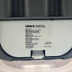 ベビーベース　ベビーチェアの画像