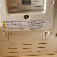 コンビ ハイ&ロースウィングラック(手動)　ベビーステーションCP ハイローチェアの画像