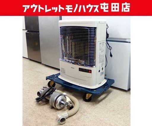コロナ FFストーブ 2015年製 ミニパル FF-VY5515P FF式輻射ストーブ 木造～14畳 コン～23畳 点検整備済 給排気筒付 札幌市 屯田店
