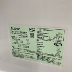 リユースマン倉敷、冷蔵庫451L、ホワイト、三菱、MR-MB45F、2020年製の画像