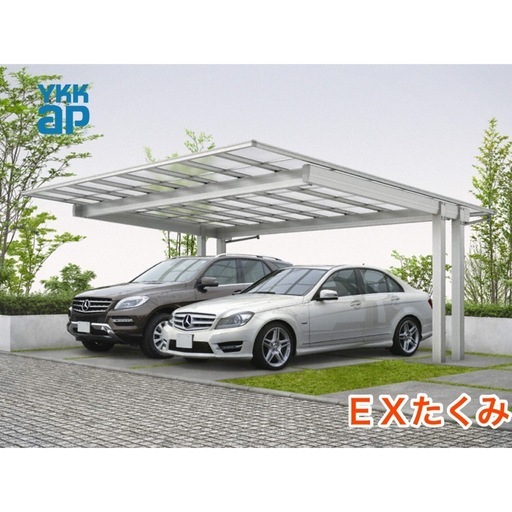 カーポート　駐車場　外構工事　新築　リフォーム　エフルージュ FIRST EX 600タイプ 2台用 後方支持　ＥＸたくみ　愛媛県　　