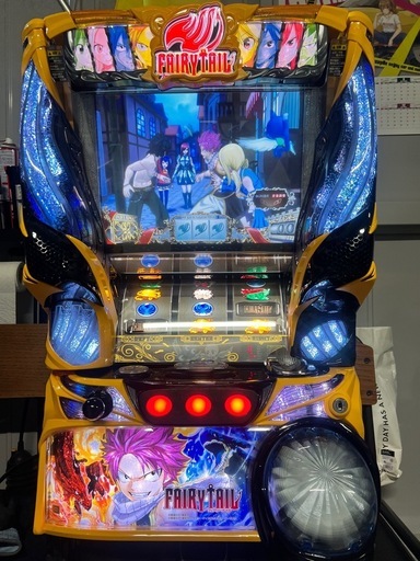 フェアリーテイル2 実機　パチスロ