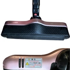 VC-JS6000 掃除機ヘッド TOSHIBA ②の画像