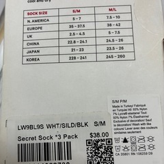 lululemon   3P  ショートソックスの画像