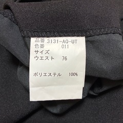 メンズ　ズボン　スラックスの画像