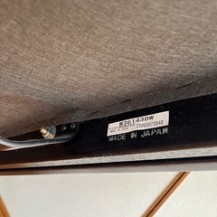 カリモク60 Kチェア 2シーター スタンダードブラックの画像