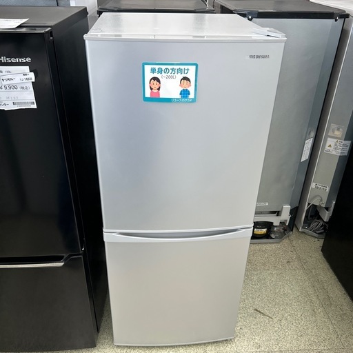 リユースのサカイ東金店 IRISOHYAMA 冷蔵庫 21年製 142L ※天板へこみあり TJ13083 リユースのサカイ東金店 IRISOHYAMA 冷蔵庫 21年製 142L TJ17019