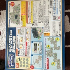 走る！D51蒸気機関車パネル8枚セットの画像