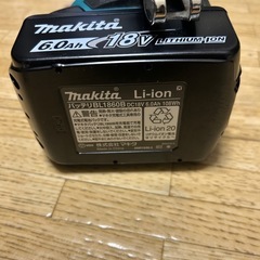 ほぼ未使用激安✨マキタ18Vインパクトレンチの画像