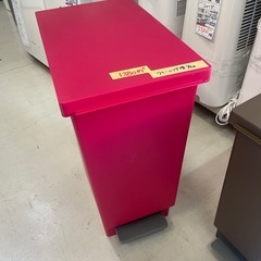 【ゴミ箱/45L】【トンボ】クリーニング済み【管理番号10801】山の画像