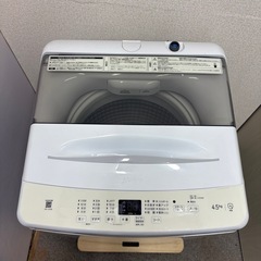 ⭐️HAIER⭐️全自動洗濯機 2024年 4.5kg❗️大阪市近郊配送無料の画像