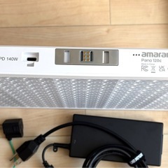 【この商品はもう購入されました◆購入されませんように】撮影用 照明・ライト・軽量・高性能・Amaran Pano 120c Kit 120Wの画像