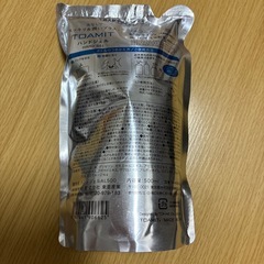 アルコールハンドジェルの画像