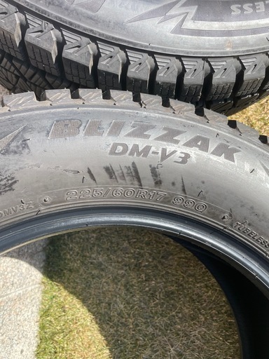 バリ山‼️ブリヂストン　ブリザック　スタットレスタイヤ225/60R17  4本
