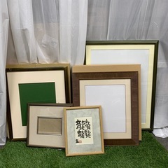 額　まとめ売りの画像