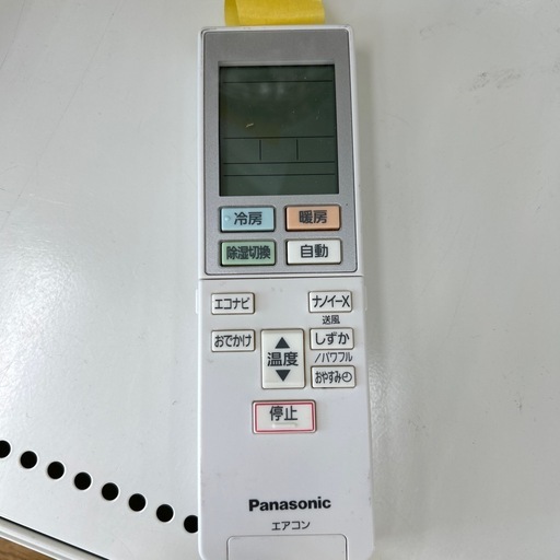 リユースのサカイ東金店 Panasonic エアコン 18年製 2.5kw TJ17022
