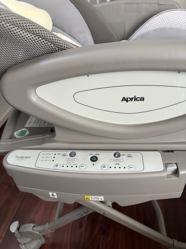  Aprica YuraLismアップリカ　ユラリズム  