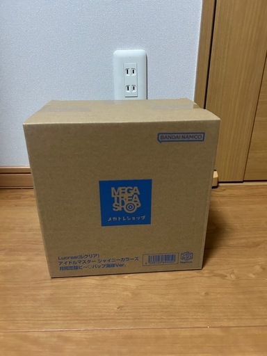 月岡恋鐘 フィギュア　ビ～ バップ海岸Ver. シャイニーカラーズ