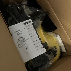 ケルヒャーの画像