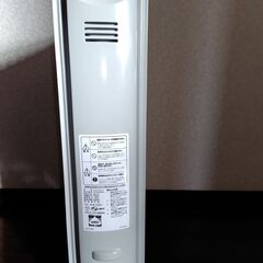 ほぼ新品のデロンギ・オイルヒーター　受け取りに来て頂ければ幸いですの画像