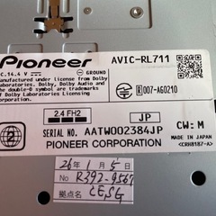 carrozzeria AVIC-RL711の画像