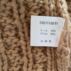 OLIVE des OLIVEニットベストの画像