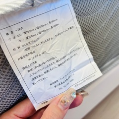 ベッドマットレス【ほぼ新品】の画像