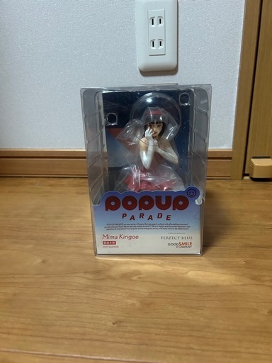 pop up parade パーフェクトブルー　霧越未麻