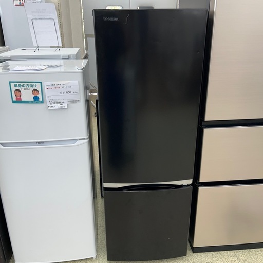 リユースのサカイ東金店 TOSHIBA 冷蔵庫 21年製 170L TJ17028