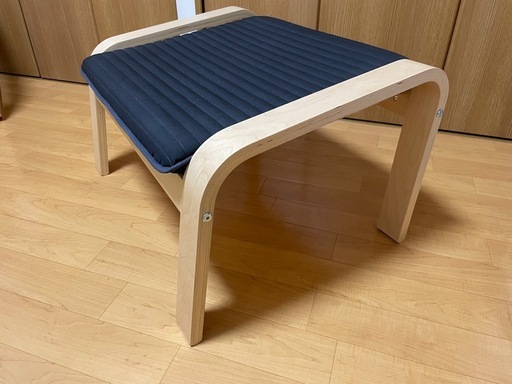 IKEA POÄNG イケア　ポエング　パーソナル　チェア　オットマン付  