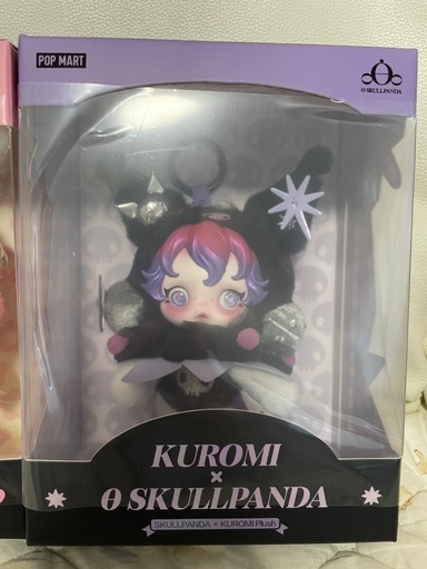 スカルパンダ　クロミ