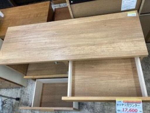 ID:705920　キッチンカウンター