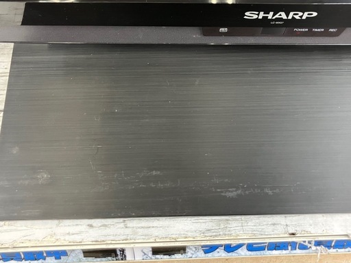 60型液晶テレビ SHARP/シャープ 2013年製 LC-60G7 No.5200● ※現金、クレジット、スマホ決済対応