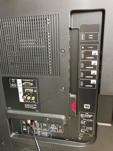 60型液晶テレビ SHARP/シャープ 2013年製 LC-60G7 No.5200● ※現金、クレジット、スマホ決済対応