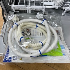 Panasonic パナソニック 食器洗い乾燥機 NP-TA4-W 2022年製 食洗機 のご紹介です！の画像