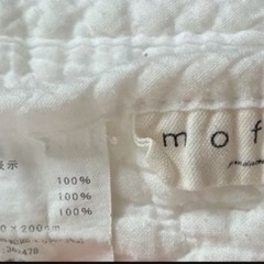 モフア　ファミリーサイズ　ワイドキング　イブル　　敷きパッド　ベッドカバー　イブル素材　韓国　ベビーマット　綿100の画像