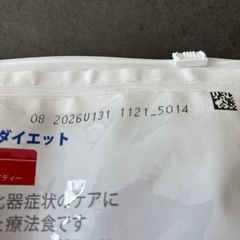 ヒルズi/d小粒消化ケア3kg新品未開封の画像