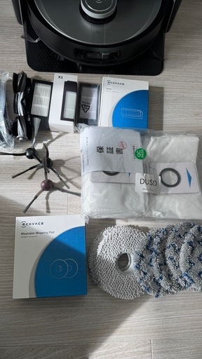 ECOVACS DEEBOT X1 OMNI