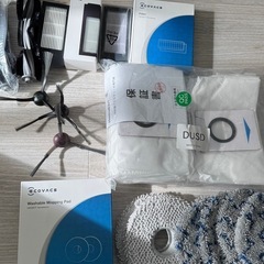 ECOVACS DEEBOT X1 OMNIの画像