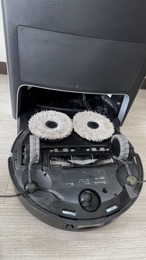ECOVACS DEEBOT X1 OMNI