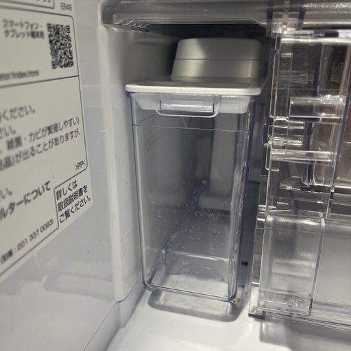 シャープ 冷蔵庫