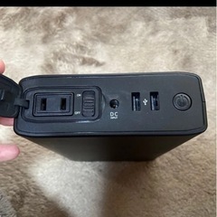  モバイルバッテリー 大容量 ブラックの画像