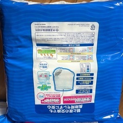 アテンと紙ぱんつ　３袋の画像