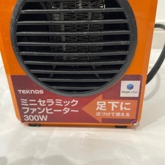 ミニセラミックファンヒーターの画像