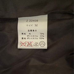 レディースアウターの画像