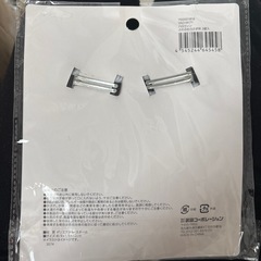 ハロウィン　コスプレ　うさぎ　みみ耳の画像