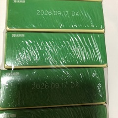 【ご購入者確定】クレープの森　ミルク味の画像