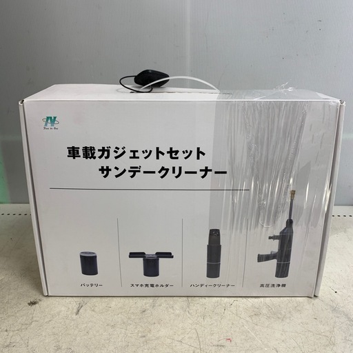 車載ｶﾞｼﾞｪｯﾄセット サンデークリーナー　NICHIDO　